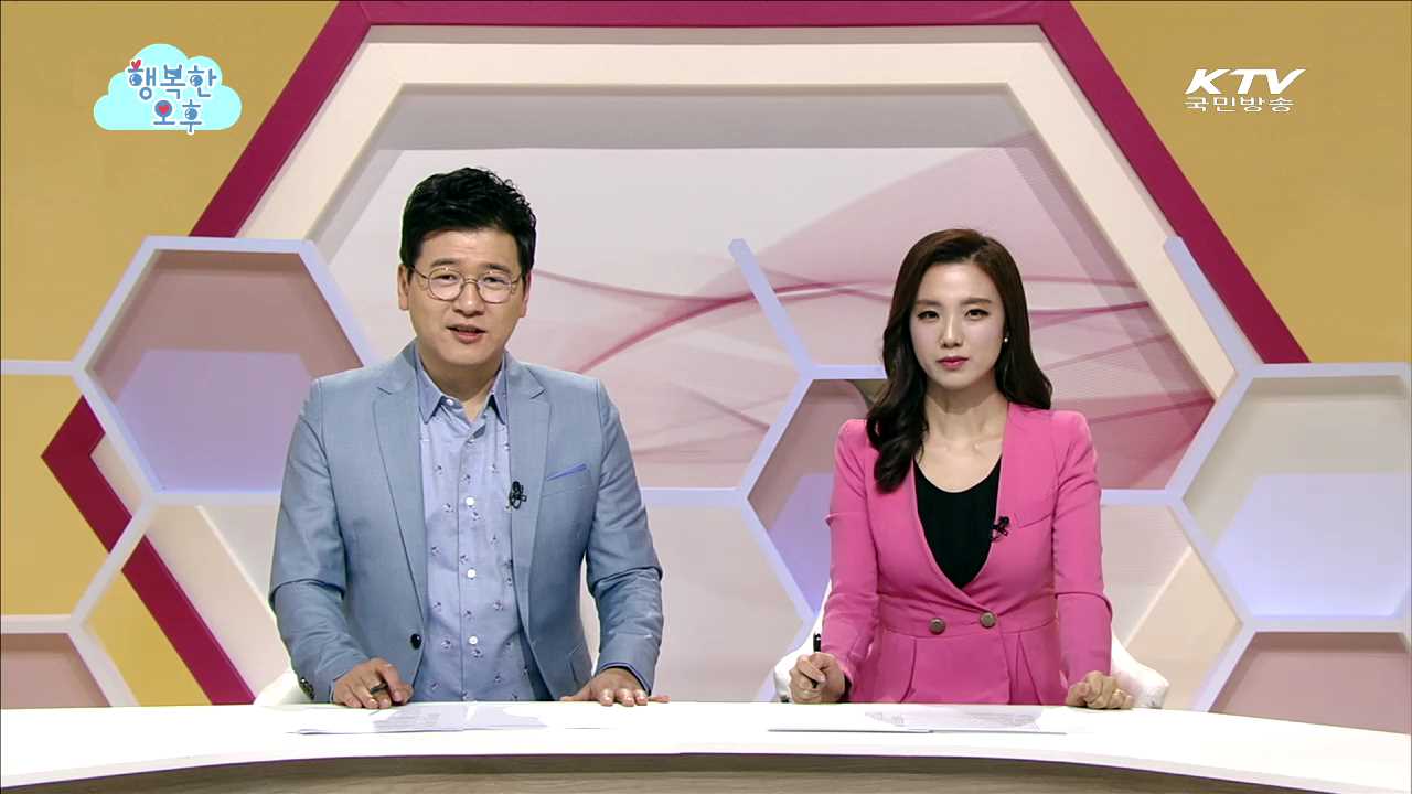 (생생현장) 한국의 숨은 매력 찾기② 전주 (토크박스) '한국 방문의 해' 특별한 손님맞이 준비