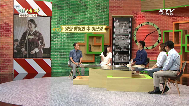 <다시 보는 스타> 배우 최은희 외