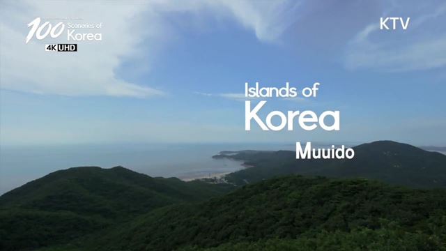 100 Sceneries of Korea (2회)