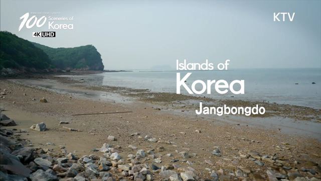 100 Sceneries of Korea (5회)