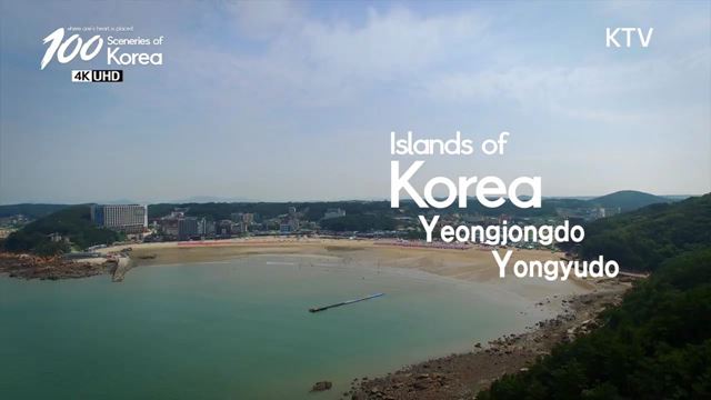 100 Sceneries of Korea (1회)
