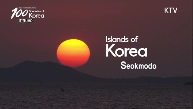 100 Sceneries of Korea (6회)