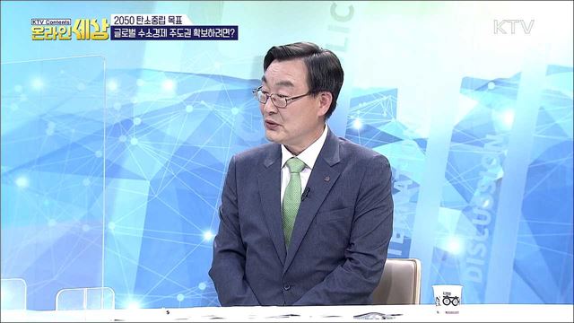 KTV 온라인 세상 (266회)