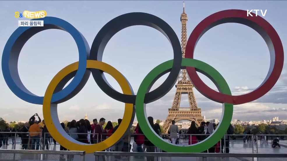 세계인의 축제 올림픽…파리를 적시는 &#39;한류&#39; [S&#38;News]
