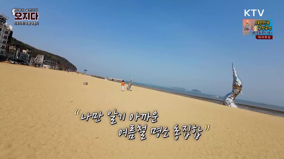 투어버스