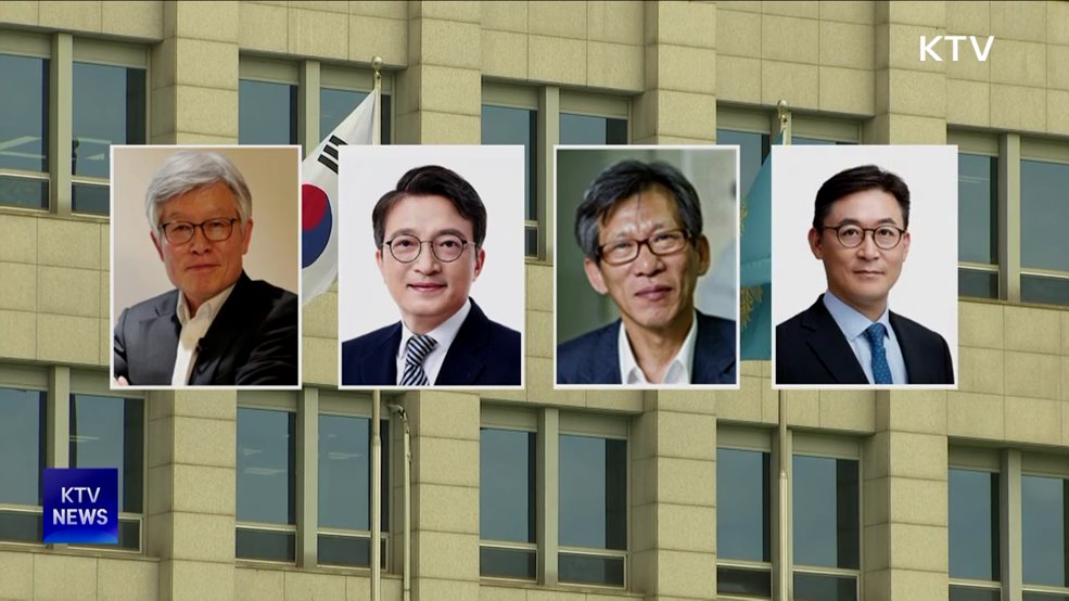 인사처장 최동석·새만금청장 김의겸·중앙박물관장 유홍준