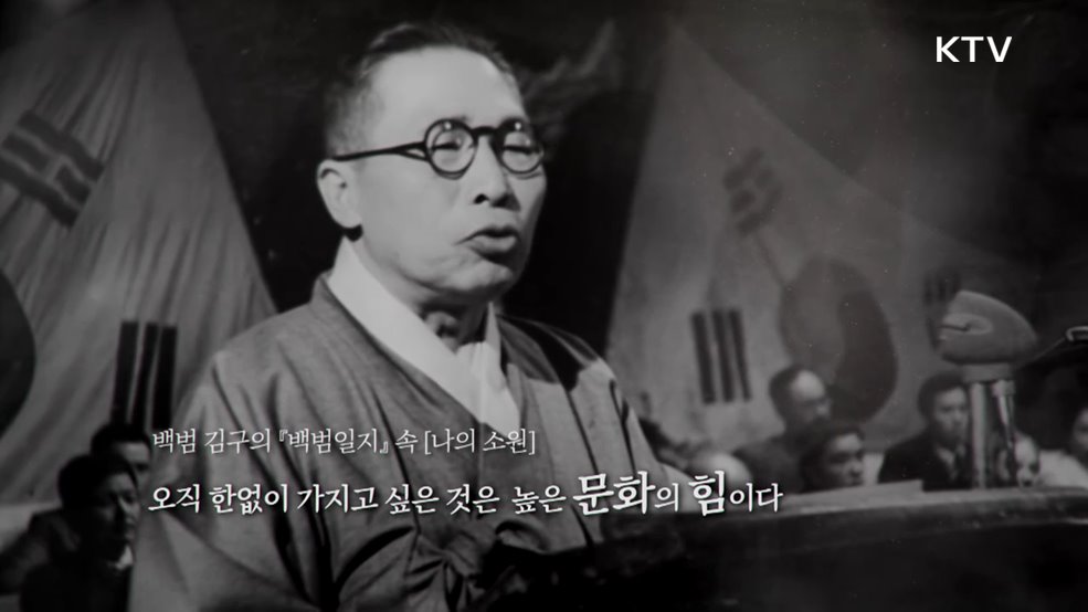 문화편
