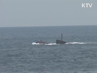 미국 핵잠수함 한미연합훈련 참가