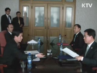 금강산 관광 신중 검토…상봉준비 '순조'