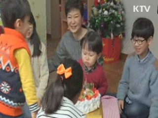 박 대통령, 성탄절 맞아 아동복지시설 방문