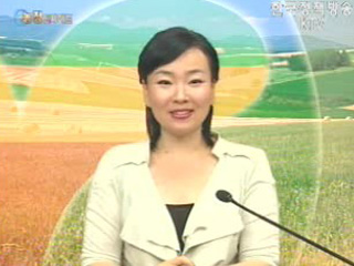농업인단체장 및 농업 CEO 간담회 개최