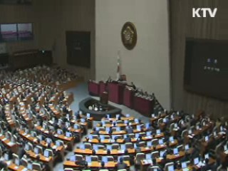 "추경예산 조기 배정…경기 회복 촉진"