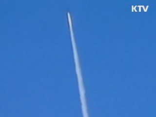 미 공군, ICBM '미니트맨 3' 시험발사 성공