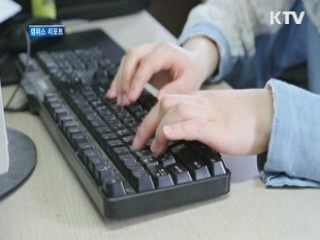 '대학생 자치언론시대' 열리나 [캠퍼스 리포트]