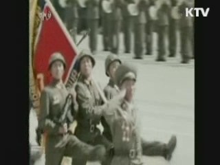 북한, 김일성 생일 '태양절' 맞아 축제 분위기