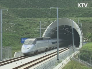 다음달 KTX 동대구-부산 구간 개통