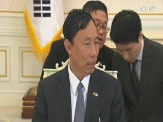 박 대통령, 쉐만 미얀마 하원의장 접견