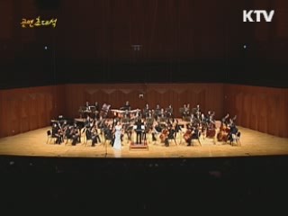 대한민국 오페라의 날 기념 수상자 음악회