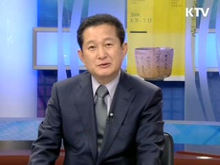 '신종플루 확산 조짐' 정부 대책은 [정책진단]