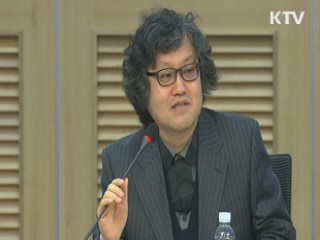 '아시아문화전당' 발전방향 모색 토론회 열려