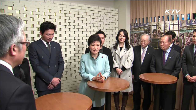 박 대통령, '국제시장' 관람…문화가 있는 날