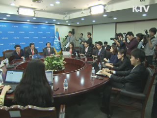 홍준표 대표 방북···남북관계 변화 오나