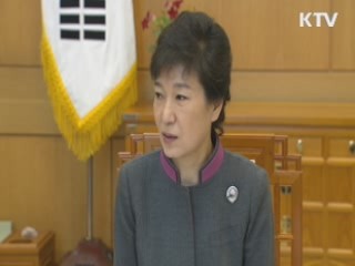 정부, 개성공단 잔류인원 '전원 귀환' 조치