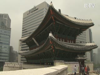 숭례문 내일 복구 기념식···'문화융성' 시대
