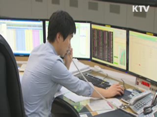 KTV NEWS 9 (306회)