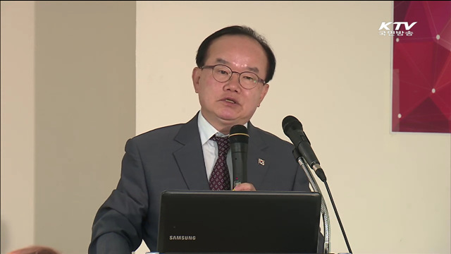 북한의 현재와 미래, 그리고 북한이탈주민의 역살 - 통일문화연구원 주최