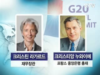 윤증현 장관, G20 5개국 돌며 사전조율
