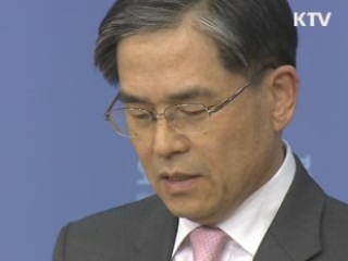 최석영 대표 "ISD 폐기 검토 안 해"