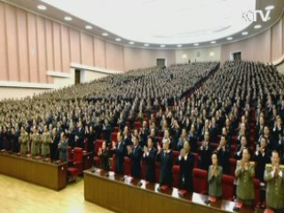 북한, 후계자 김정은 사진 공개