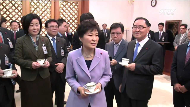 박 대통령, 장관들과 '티타임'…소통 강화