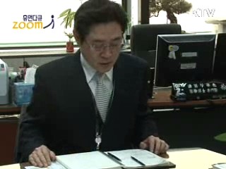 대한민국 CSI - 국과수 법의관 서중석