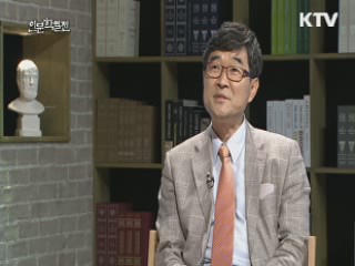 (추석특집) 한국 전통 문화의 향기, 창극 - 유영대(고려대 국어국문학과 교수)
