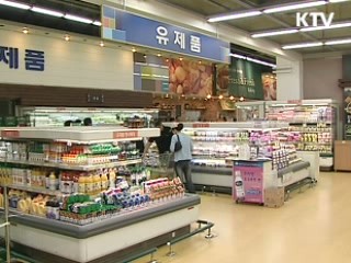 김치·라면 등 500개 식품 '특별관리'