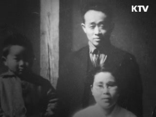 한국 고아의 아버지, 어머니 - 윤치호와 윤학자