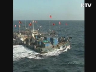 "중국 어선, 북한군 연계 북한인에게 나포"