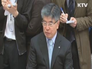 "선진국 양적 완화 정책, 효용 감소"