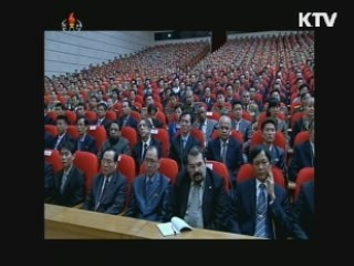 북한 최대 명절 '태양절'···예년 수준으로 진행