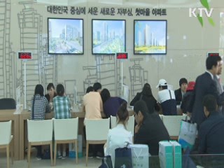 경제민주화 1호 '하도급법' 국회 통과