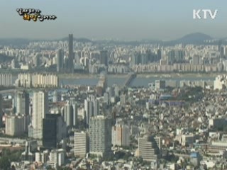 국가경제의 든든한 안전판 "한국자산관리공사"
