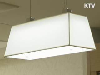 "스마트 그리드·LED, 시장 창출에 역점"
