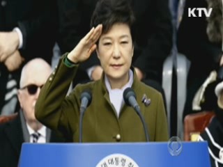 박 대통령, 포브스 선정 '영향력 있는 여성' 11위