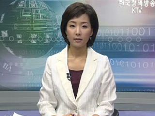 KTV 정오뉴스 (91회)