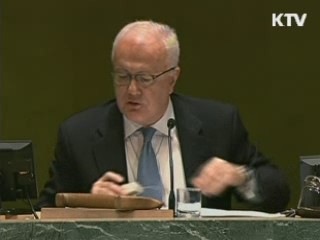 UN, 시리아 유혈사태 중단 결의안 채택
