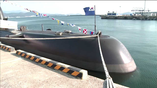 미 원자력추진 잠수함 한미연합훈련 참가