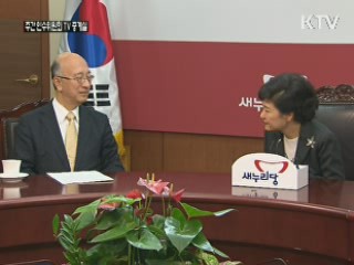 박 당선인, 英·佛·아세안 대사 접견