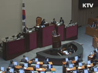4월 국회 오늘 개원…부동산·추경 논의